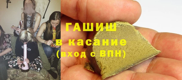 каннабис Абинск