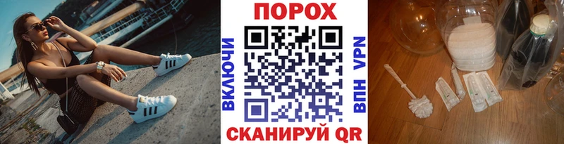 хочу   Староминская  МЕТАМФЕТАМИН Декстрометамфетамин 99.9% 